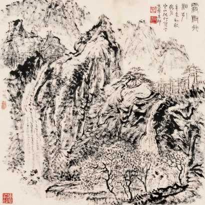 张仃 辛未（1991年）作 山水 镜心